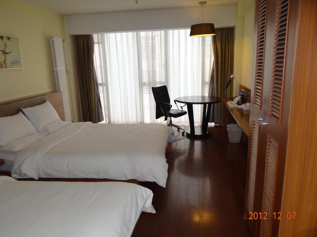 โรงแรมเจไอ ตงตัน ปักกิ่ง ภายนอก รูปภาพ